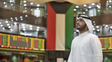 بورصة الكويت إغلاق الخميس يسجل ارتفاعًا لافتًا للمؤشر العام.. هل بدأت مرحلة جديدة؟ 1